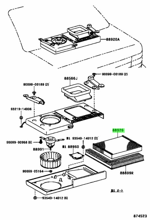 Air purifier toyota